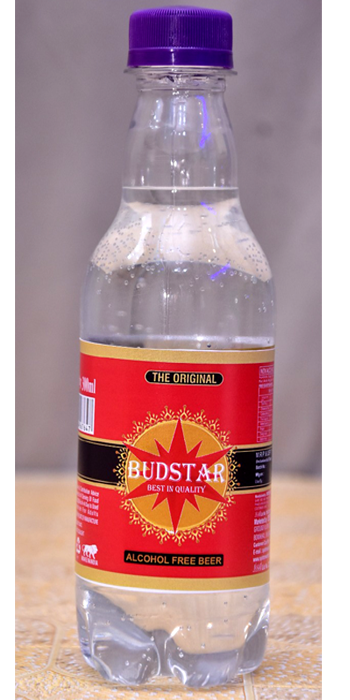 BUDSTAR-Super Strong Soda.png